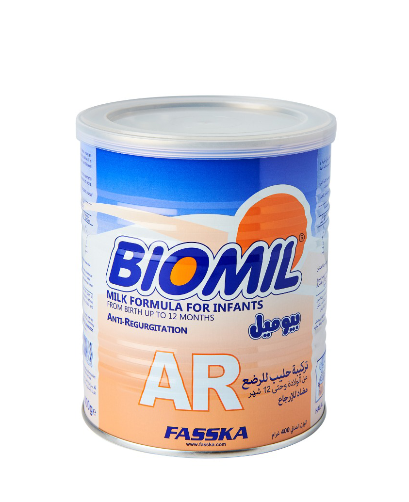 منتج Biomil 1
