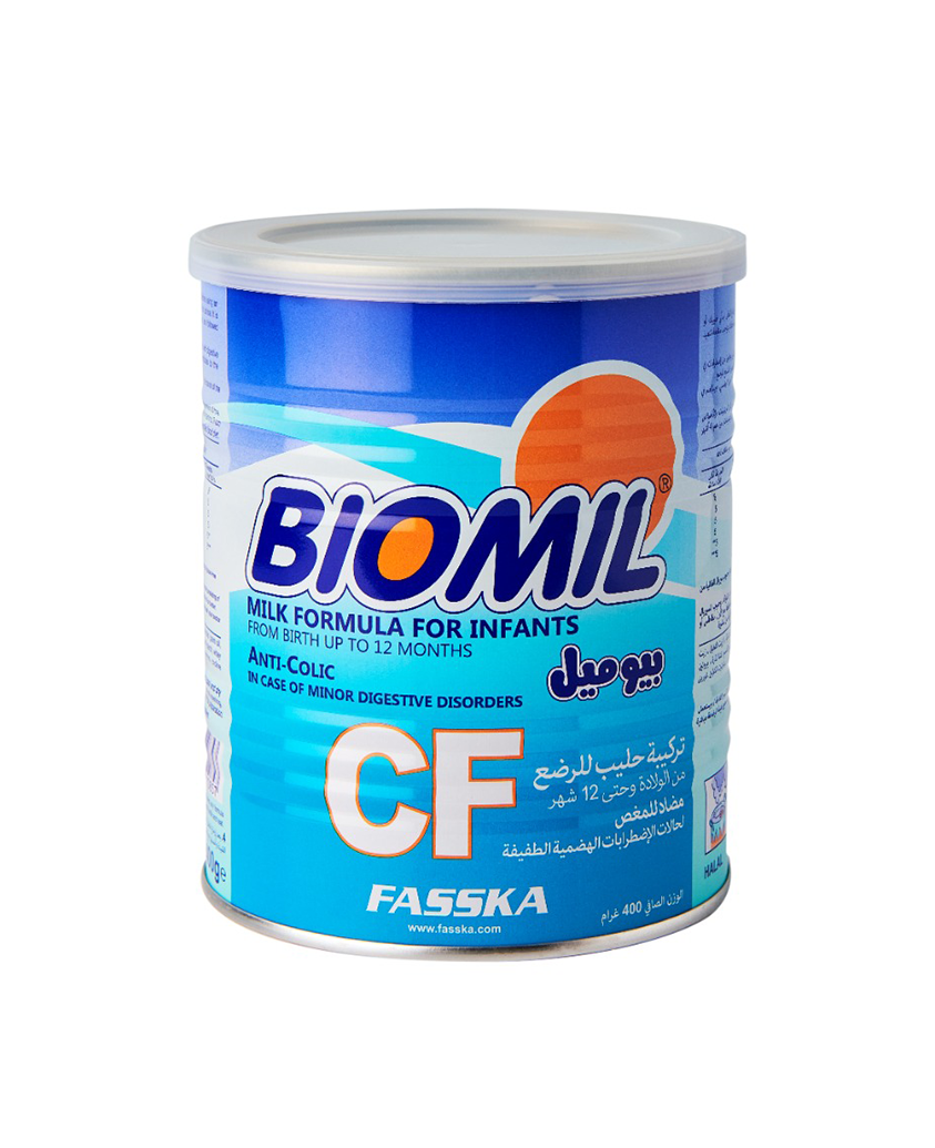 منتج Biomil 2